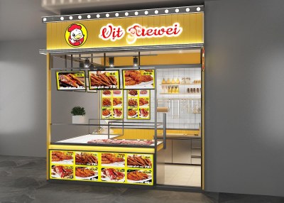 现代鸭脖店3D模型下载